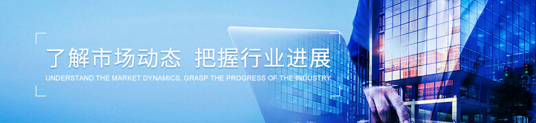 威海物料盒廠家